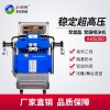 聚氨酯發(fā)泡設(shè)備供應(yīng)商 水箱填充噴涂機(jī)