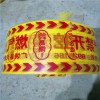 供應(yīng)電力地下電纜警示帶 光纜警示帶 自來(lái)水警示帶 廠家定做