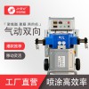 聚氨酯澆注填充設(shè)備 保溫聚氨酯發(fā)泡機(jī)價格