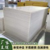 一年四季室內(nèi)室外均可使用的拼接仿真冰板