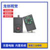 東莞市全自動(dòng)設(shè)備機(jī)器視覺(jué)方案定制