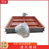 喬達批發(fā)電動開關(guān)型通風(fēng)蝶閥 管道風(fēng)量調(diào)節(jié)閥