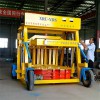 U型槽移動(dòng)式成型機(jī) 黃石市新瑞節(jié)能 移動(dòng)式u型槽機(jī)械