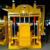 U型槽滑膜機(jī) 黃石新瑞節(jié)能 滑膜U型槽成型機(jī)