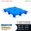 環(huán)保垃圾桶全新料多色可定制批發(fā)價(jià)