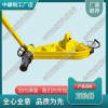 江蘇30T液壓直軌器_鐵路用鐵路直軌器_鐵路養(yǎng)路機(jī)械|鐵路專(zhuān)用