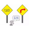 【高百標(biāo)識】目視化管理最全面解析上