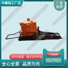 福建YQBD-245A雙速液壓起撥道器_鐵路液壓起道器_中祺銳出品|咨詢(xún)