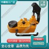 甘肅YQ-88B高鐵液壓起道器_液壓起道機(jī)_交通軌道設(shè)備|發(fā)動(dòng)機(jī)