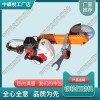 陜西SNGM-180手提式內(nèi)燃打磨機_求購鋼軌打磨機_鐵路工程設(shè)備|產(chǎn)品類型