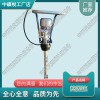 廣西D-3電動搗固鎬_內(nèi)燃搗固機_鐵路工程設(shè)備|使用方法