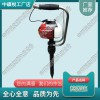 四川NCD-1內(nèi)燃沖擊式搗鎬_鐵路養(yǎng)護機械搗固鎬_軌道交通設(shè)備|生產(chǎn)商報價