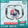 四川ND-4.2手提內(nèi)燃搗固機_內(nèi)燃式搗固機_中祺銳|型號大全