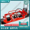 遼寧HWS-Ⅱ液壓推凸機_內(nèi)燃道岔打磨機_鐵路工程機械|生產(chǎn)廠家報價
