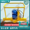 四川DGM-2.2電動仿形打磨機_鋼軌仿形打磨機_鐵路養(yǎng)路設(shè)備|服務(wù)