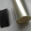 抗靜電pet保護(hù) 高潔凈兩層PET保護(hù)膜 熱壓敏膠系列